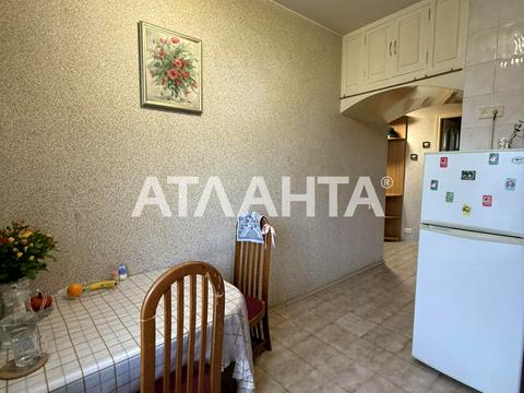 квартира по адресу Успенская ул. (Чичерина), 9