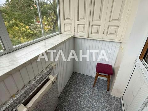 квартира по адресу Успенская ул. (Чичерина), 9