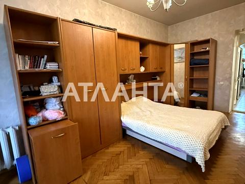 квартира по адресу Успенская ул. (Чичерина), 9