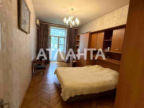 квартира по адресу Успенская ул. (Чичерина), 9