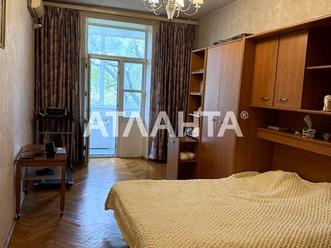 квартира по адресу Успенская ул. (Чичерина), 9