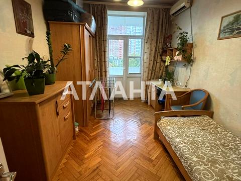 квартира по адресу Успенская ул. (Чичерина), 9