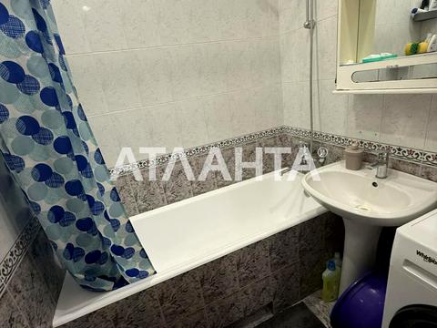 квартира по адресу Успенская ул. (Чичерина), 9