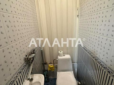 квартира по адресу Успенская ул. (Чичерина), 9