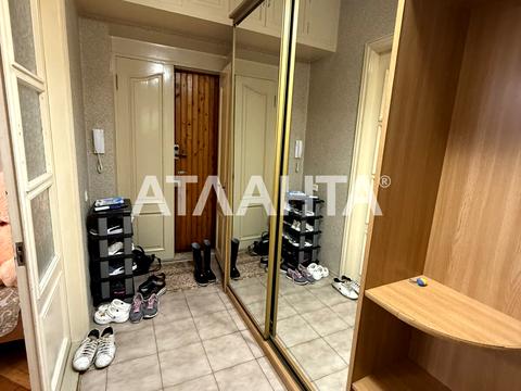 квартира по адресу Успенская ул. (Чичерина), 9