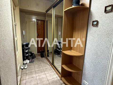 квартира по адресу Успенская ул. (Чичерина), 9