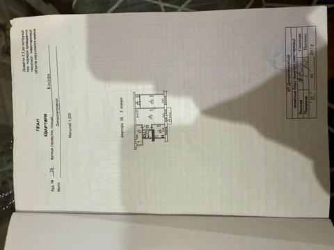 квартира по адресу Петра Калнышевского просп. (Косіора), 26