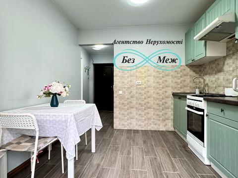 квартира по адресу Яблоневая ул., 13-А