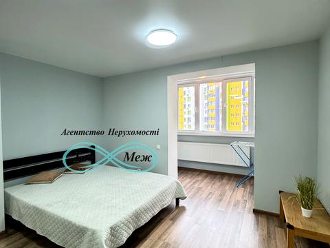 квартира по адресу Яблоневая ул., 13-А