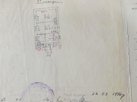 квартира за адресою Миколая Коперника вул., 23