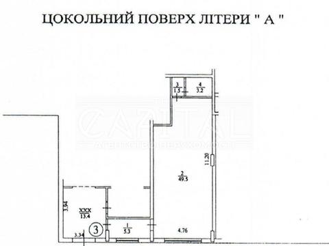 комерційна за адресою Київ, Андрія Верхогляда вул. (Михайла Драгомирова), 16
