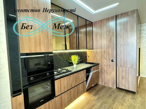 квартира по адресу Боголюбова, 48