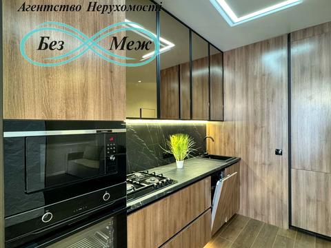 квартира по адресу Боголюбова, 48