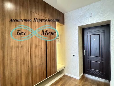 квартира по адресу Боголюбова, 48