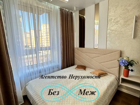 квартира по адресу Боголюбова, 48