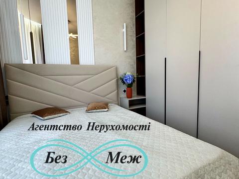 квартира по адресу Боголюбова, 48