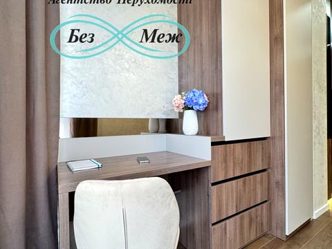 квартира по адресу Боголюбова, 48