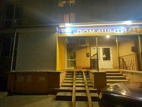 коммерческая по адресу Валерия Лобановского ул., 29а