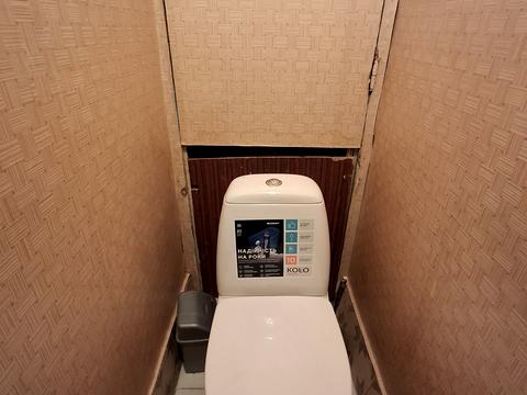 квартира за адресою Левка Лук'яненка вул. (Маршала Тимошенка), 1-Г