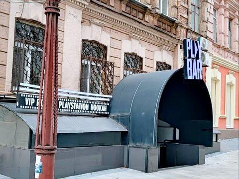 коммерческая по адресу Воскресенская ул. (Ленина), 25