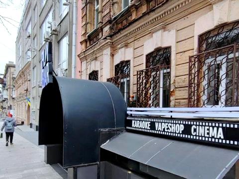 коммерческая по адресу Воскресенская ул. (Ленина), 25