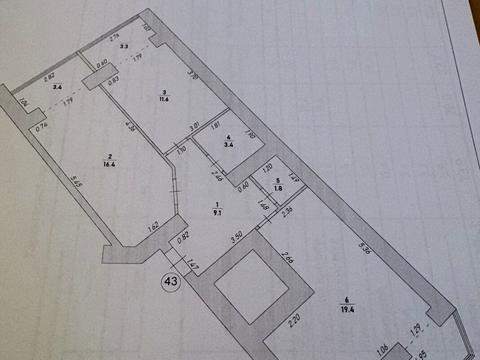 квартира за адресою Княгинин вул., 40