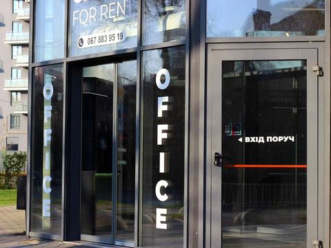 коммерческая по адресу Гетьмана Мазепы ул. (Топольная), 1б