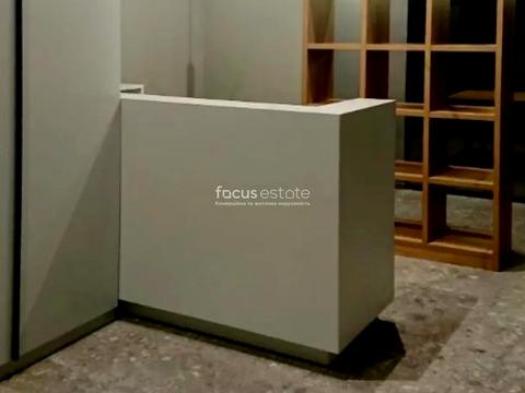 комерційна за адресою Євгена Коновальця вул. (Щорса), 36-А