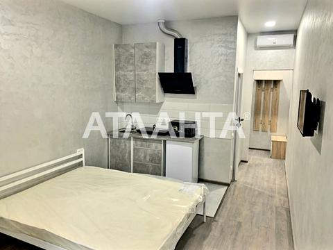 квартира по адресу Гагаринское Плато ул. (Гагаринское Плато), 9