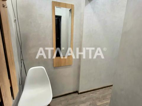 квартира по адресу Гагаринское Плато ул. (Гагаринское Плато), 9