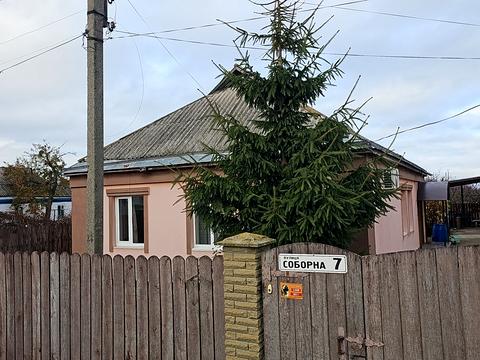 будинок за адресою Соборна вул.