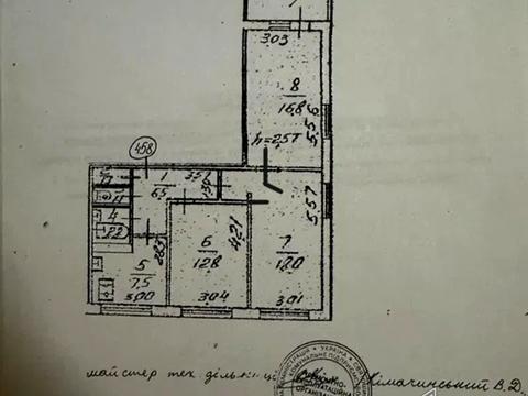 квартира за адресою Симиренка вул., 5