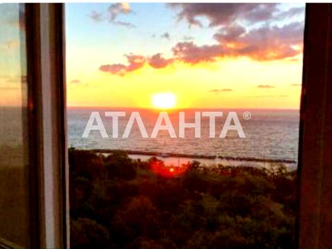 квартира за адресою Літературна вул., 12