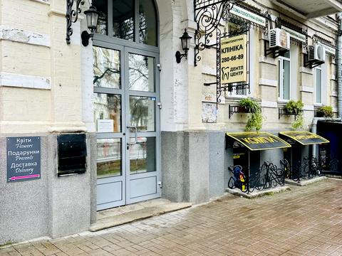 квартира по адресу Ивана Мазепы ул. (Январского Восстания), 18/29