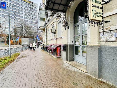 квартира по адресу Ивана Мазепы ул. (Январского Восстания), 18/29