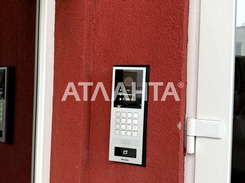 квартира по адресу Машинобудівників ул., 16