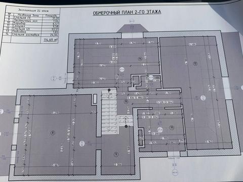 дом по адресу Кленовий, 7