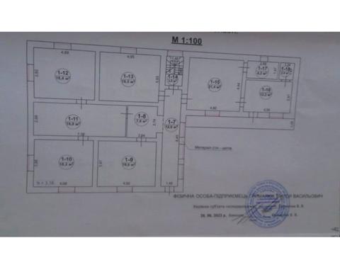 дом по адресу Миру