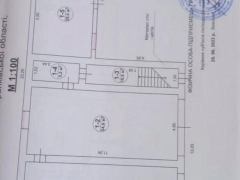 дом по адресу Миру