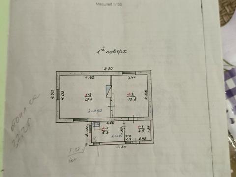 дом по адресу Яворницького, 62а