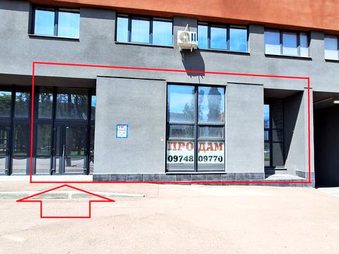 коммерческая по адресу Молочная ул. (Кирова), 52