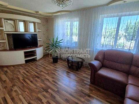 дом по адресу гагаріна