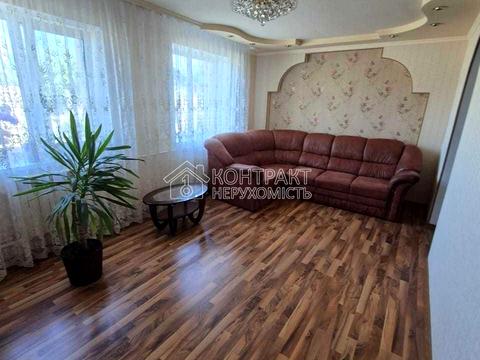 дом по адресу гагаріна