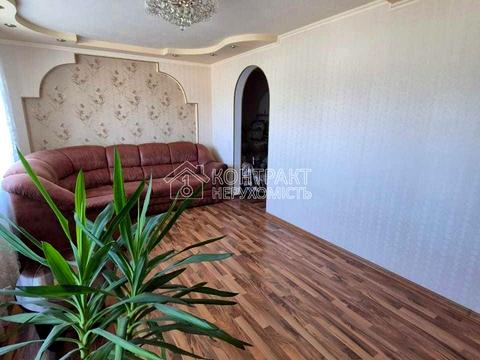 дом по адресу гагаріна