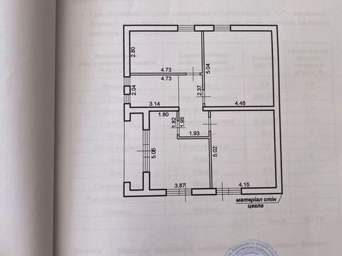 дом по адресу Чорновола, 19