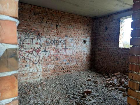 дом по адресу Чорновола, 19