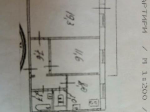 квартира по адресу Панча Петра ул., 2