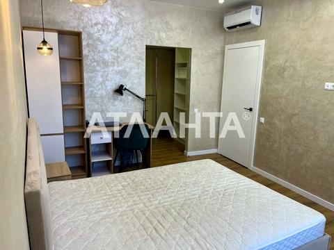 квартира по адресу Каманина ул. (Каманина), 16а/2