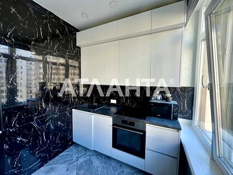 квартира по адресу Каманина ул. (Каманина), 16а/2