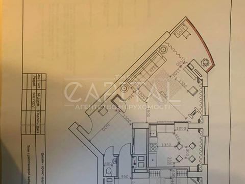 квартира по адресу Михаила Гришко ул., 9